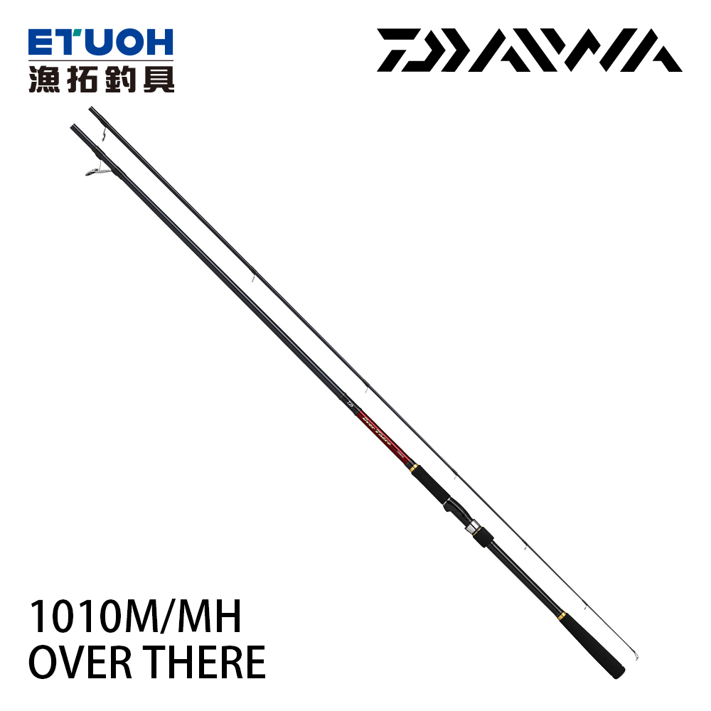 DAIWA OVER THERE 1010M/MH・K [海水路亞竿] [岸拋竿] - 漁拓釣具官方